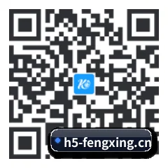 iOS 苹果版 二维码